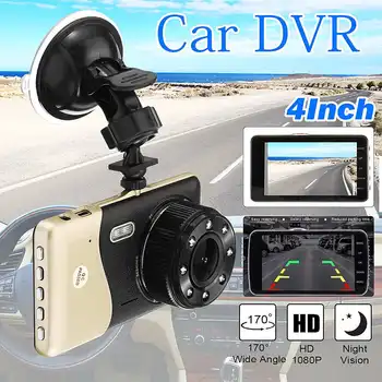 

Dash Cam DVR Car Recorder Dash Camera Dual DVR Camera Video car camera 4" Cycle Recording Night Vision G-sensor Dash cam