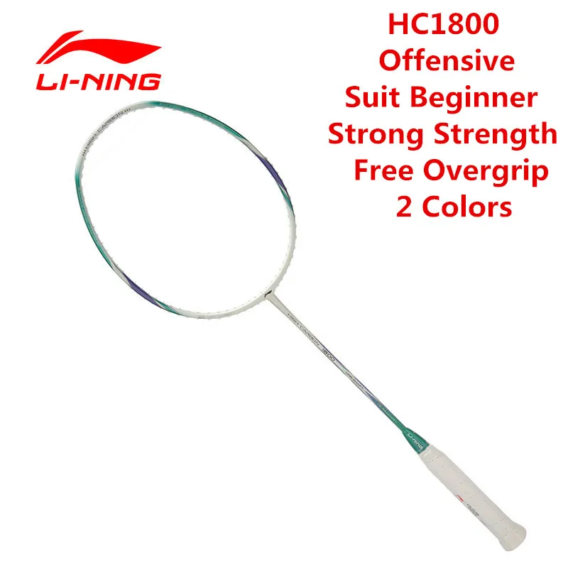 Li Ning MP мощная ракетка для бадминтона углеродное волокно наступательный Тип HC1800