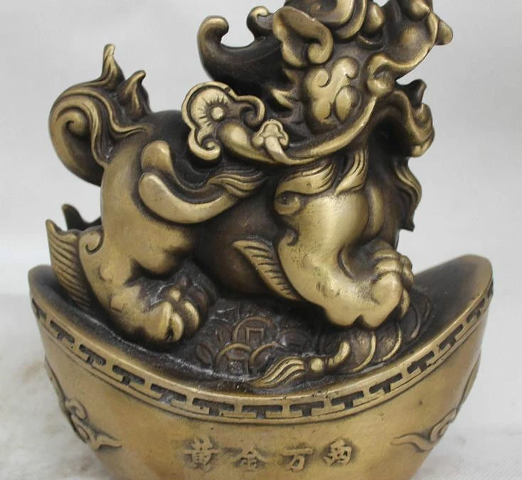 

7"Chinese Fengshui Purple Bronze Foo Dogs Kylin Money drawing Beast Statue