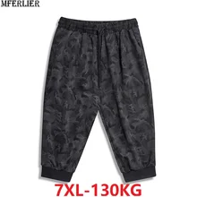 Летние мужские спортивные штаны, камуфляжные шорты размера плюс, большие 6XL, 7XL, мужские эластичные шорты, свободные Стрейчевые черные повседневные шорты 48