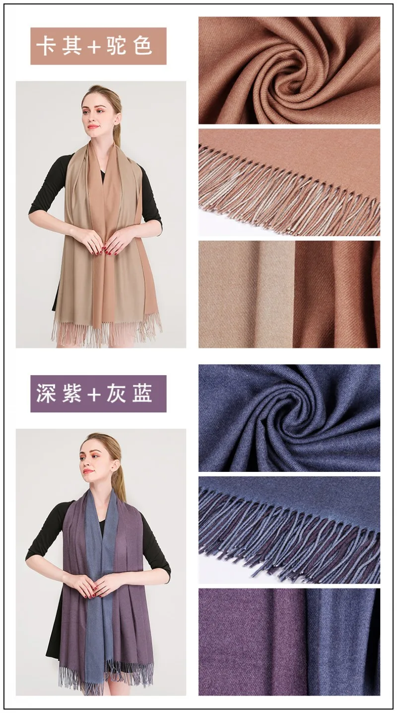 conew_sh002 (19)