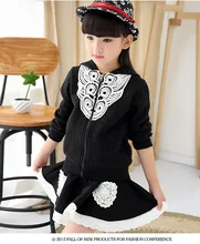 Autumn burst children children’s clothing girls in Korean knitting fashion leisure sport suit