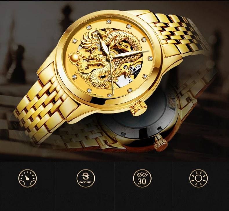watch men (6)