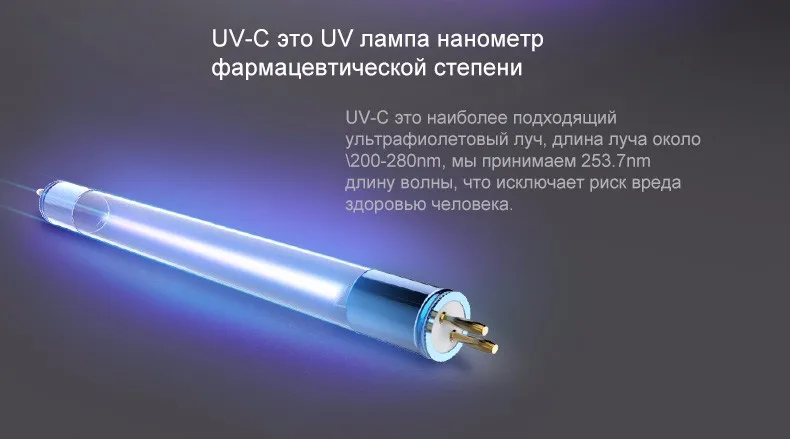 602A vacuum cleaner puppyoo (6)
