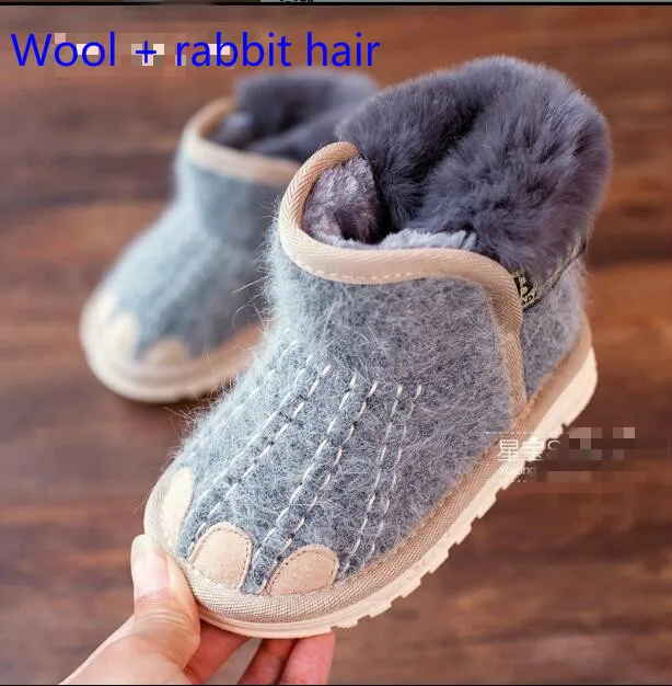 2018 winter children's wool boots cartoon warm snow soft bottom non-slip breathable rabbit hair cotton |