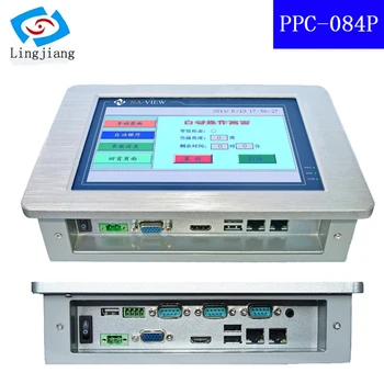 

Fanless 8.4 inch with IP65 waterproof touch screen industrial panel pc for POS system