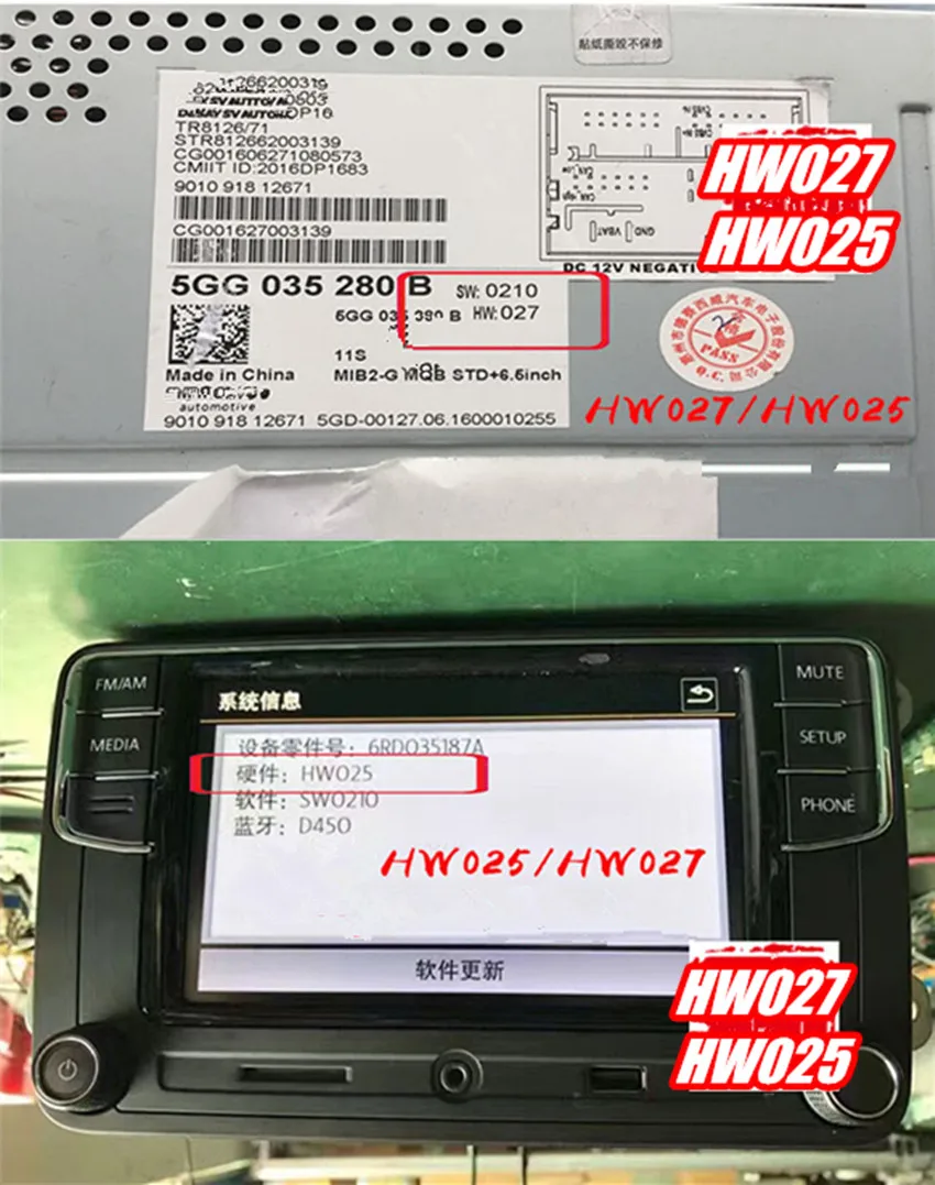 QQ20180218163074