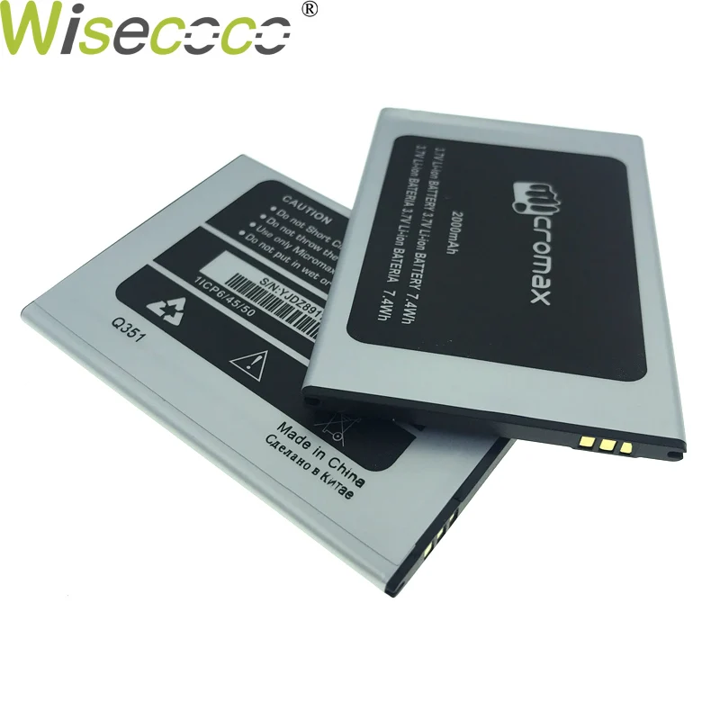 Wisecoco Q351 2000 мАч 3,7 в съемный аккумулятор для Micromax Q351 Q 351 Замена аккумулятора телефона+ номер отслеживания