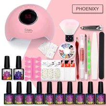 На весь ноготь набор маникюрных инструментов с 36 Вт маникюрная лампа 8 мл гелевый Набор для маникюра полуперманентный лак набор инструментов для маникюра