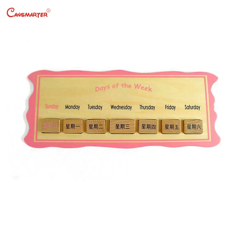 

Wooden Puzzles Language Practice Days of Week Board Teaching Toys Games Preschool Kids Educational Montessori Materials LA061-3