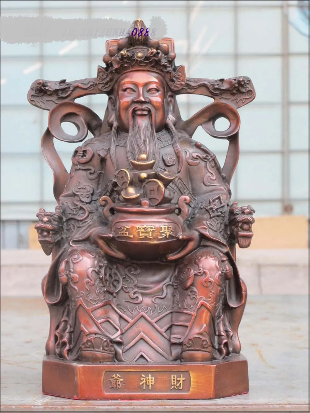 

11"Chung-hua Sino red Bronze ju ba open wealth God of Wealth