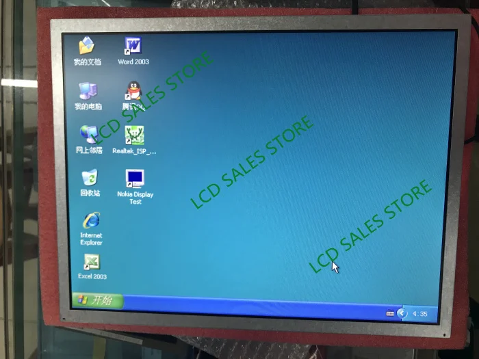 G150XTN05.0 15 POLEGADAS LTM150XH (L5) L01 L06 TELA ORIGINAL