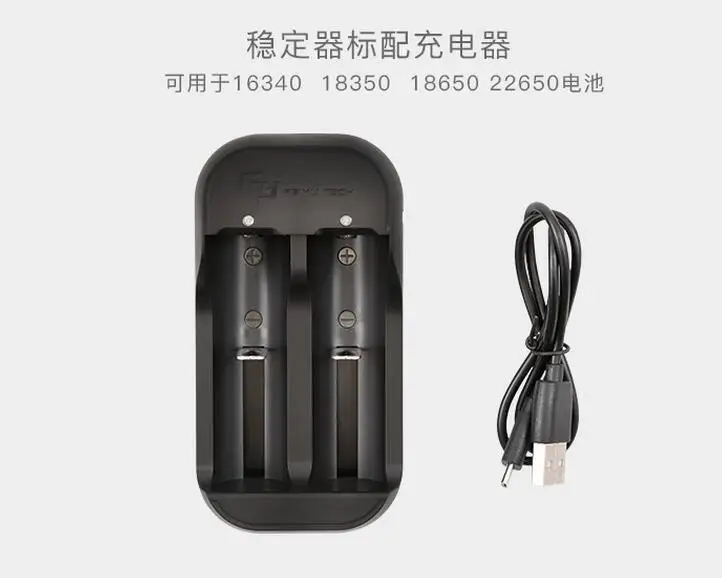 

Feiyu SPG/G4/WG/G5 серия 3-осевой FPV Gimbal стабилизатор Быстрая зарядка маленький и удобный