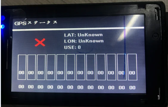 Connecting failed