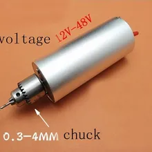 LSJ-электрические инструменты мини PCB точный уровень дрель Пресс Jt0 0,3~ 4 мм 2300-6000 об/мин Мотор электродрель с адаптером питания