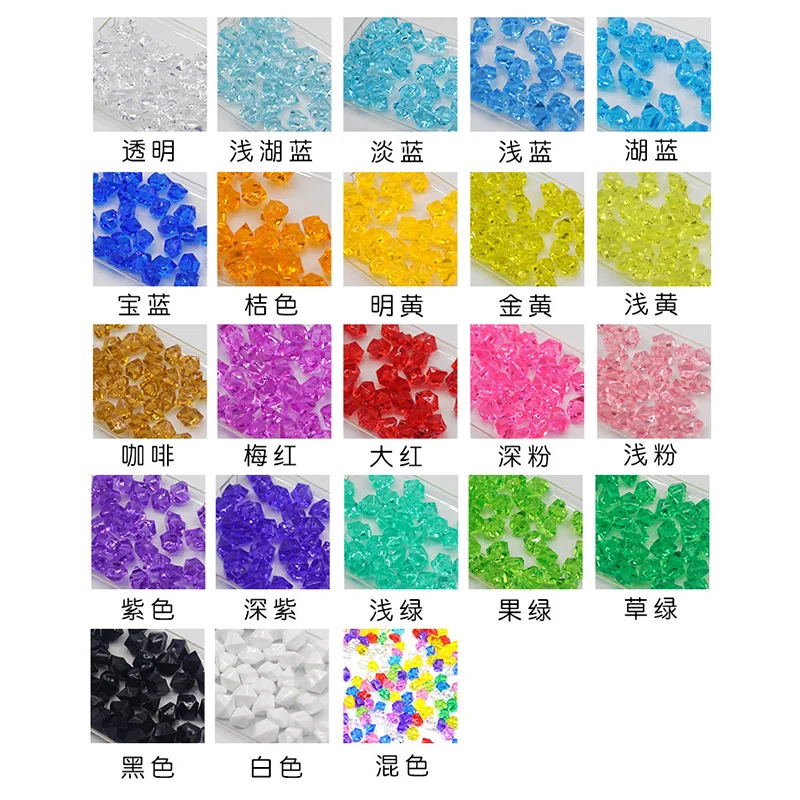 100PCS Plastic Crystal 14*11mm Acrylic Crystal Diamond Pawn Irregular Stone Party & Holiday DIY Decorations 100PCS Plastic Crystal 14*11mm Acrylic Crystal Diamond Pawn Irregular Stone Party & Holiday DIY Decorations