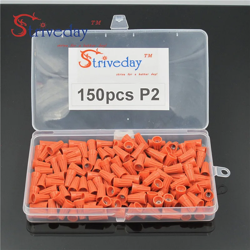 

150pcs boxed P2 Rotary Terminals Closed Terminals Screw Terminal Block Connector