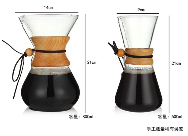 600 мл/800 мл чайник для заварки из термоустойчивого стекла кофеварка, кофе Кубок чайник фильтр