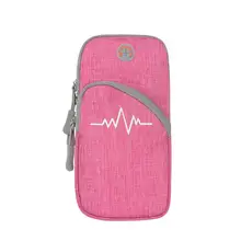 Водонепроницаемая сумка для пробежки, наручный держатель для мобильного телефона, одноцветная молния для спорта на открытом воздухе, вентилируемый и удобный чехол