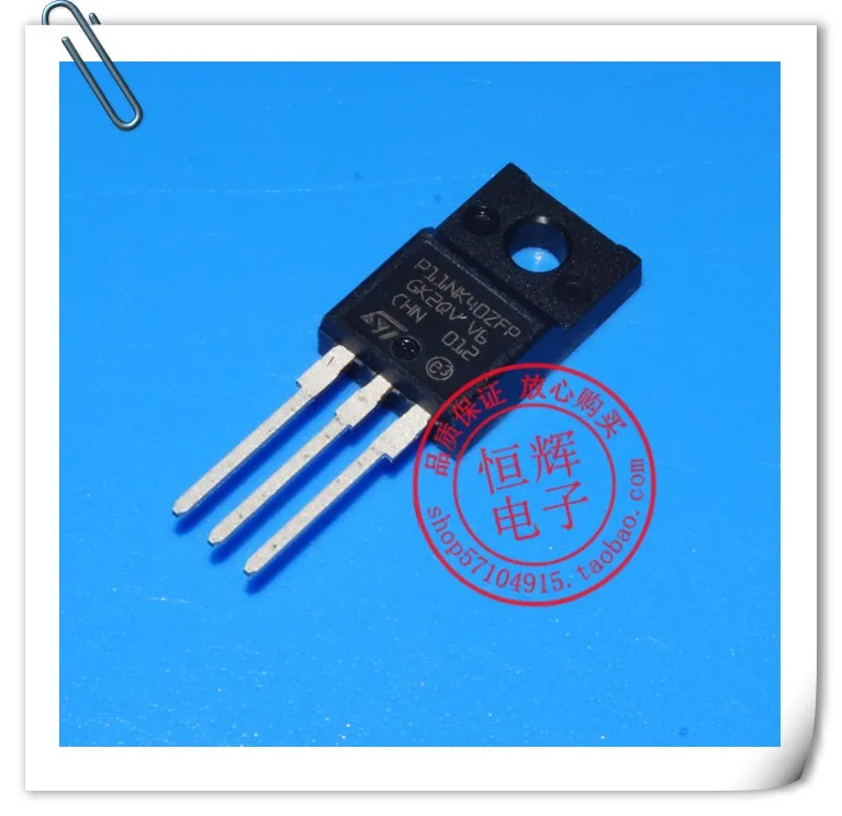 STP11NK40ZFP P11NK40ZFP новая гарантия оригинальное качество-HHDZ2 | Электронные компоненты и