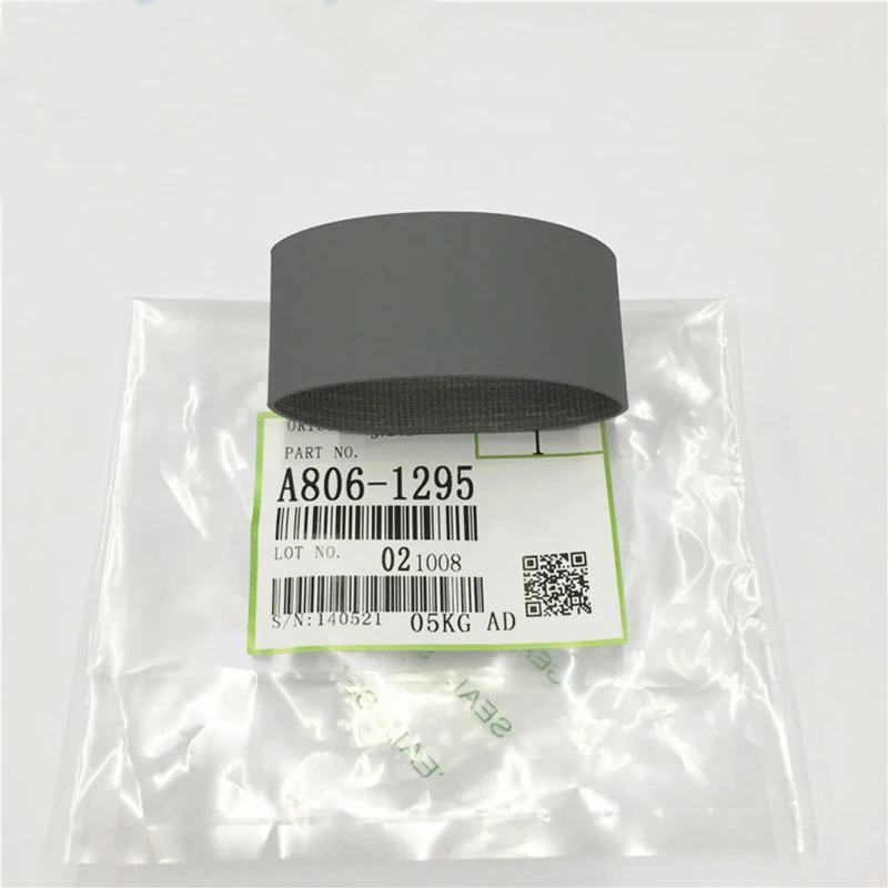 

A806-1295 (A8061295) Doc Feeder Paper Feed Belt for Ricoh 1050 1055 1060 1075 1085 1105 2051 2060 2075 MP6500 MP7000 MP7500