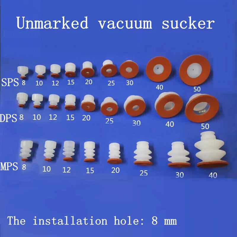 Вакуумная присоска механические части всасывающее сопло силиконовая H-20 HM 203 H-25 силиконовая сопло