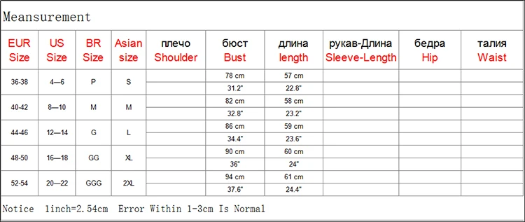 Новый лето-осень стиль имитация шелка Для женщин блузка рубашка пикантные белые топы, женские блузки вечерние девочек Blusas рубашки 2019 Мода