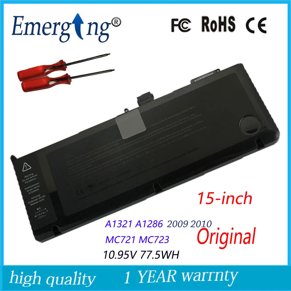 Аккумулятор для ноутбука APPLE A1321 MC371 15 дюймов A1286 Mid 10 95 2009 Версия 2010 372 75wy2 с