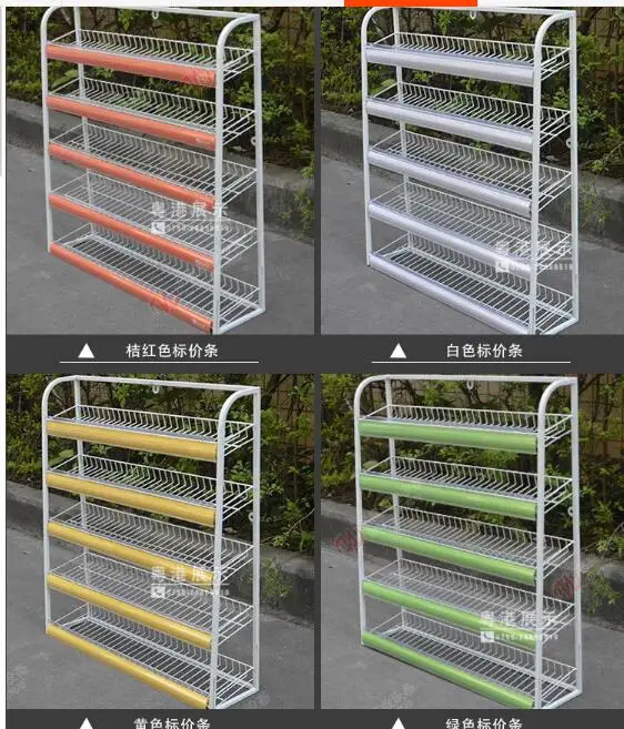 QQ20190306094126