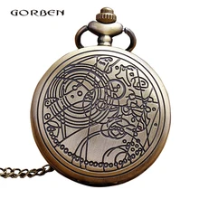 Бронзовые антикварные карманные часы Доктор Кто полый механизм кварцевые часы брелок ожерелье цепь кулон мужские часы Relogio De Bolso подарки
