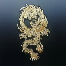 Изысканный животное золотой китайский дракон, вышивка патч пришить на одежду аппликация для DIY аксессуары для одежды патч