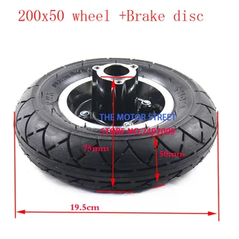 

200x50 Scooter Tyre With Wheel Hub and Brake disc 8"Scooter Tyre Inflation Electric Vehicle Aluminium Alloy Wheel Pneumatic Tire