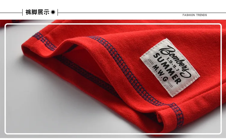 Baby T-shirt (17)