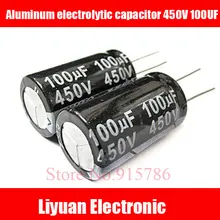 1x 100uf 450 V Rubycon Condensateur électrolytique 450v100uf mise à niveau 400v100uf
