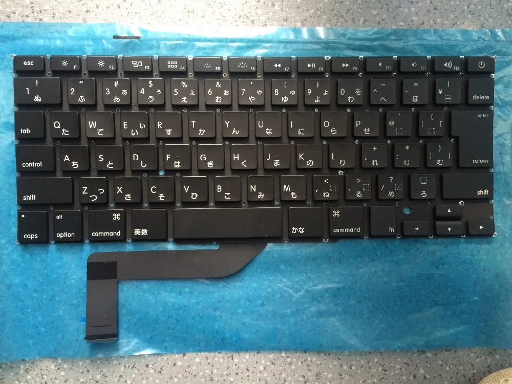 

News notebook laptop keyboard for A1398 MC975 MC976 JP/Japaese layout