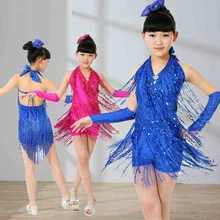 10 компл.) Детские латинские танцевальная сцена игры под латинские танцы выступление латина Танцевальная юбка девушка