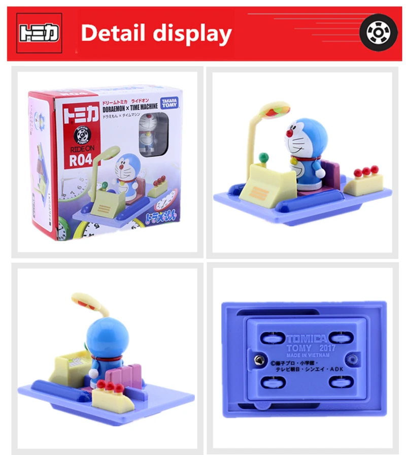 Takara Tomy Tomica Ride On R04 Doraemon Time модель машины комплект Jingle cat робот Игрушечная машина Diecast Аниме Фигурка форма с кошкой