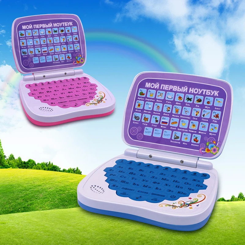Mini Russian Alphabet Pronunciation Learning Machine Russian Language Computer Electronic Education Toys for Children