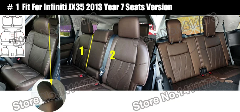 1000 car seat protector (1)