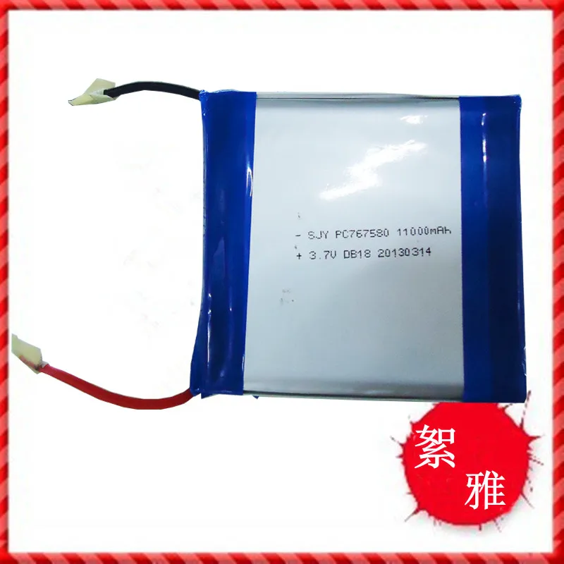 11000mah MP3 MP4 157581 ядро литий-полимерный аккумулятор новый DIY мобильный питания