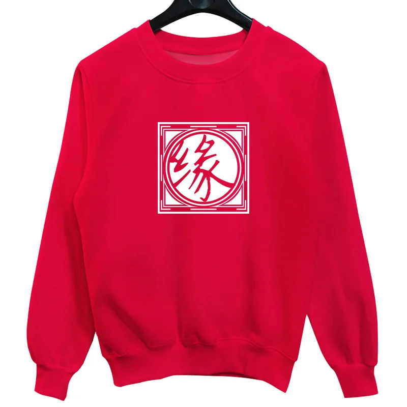 11meihong