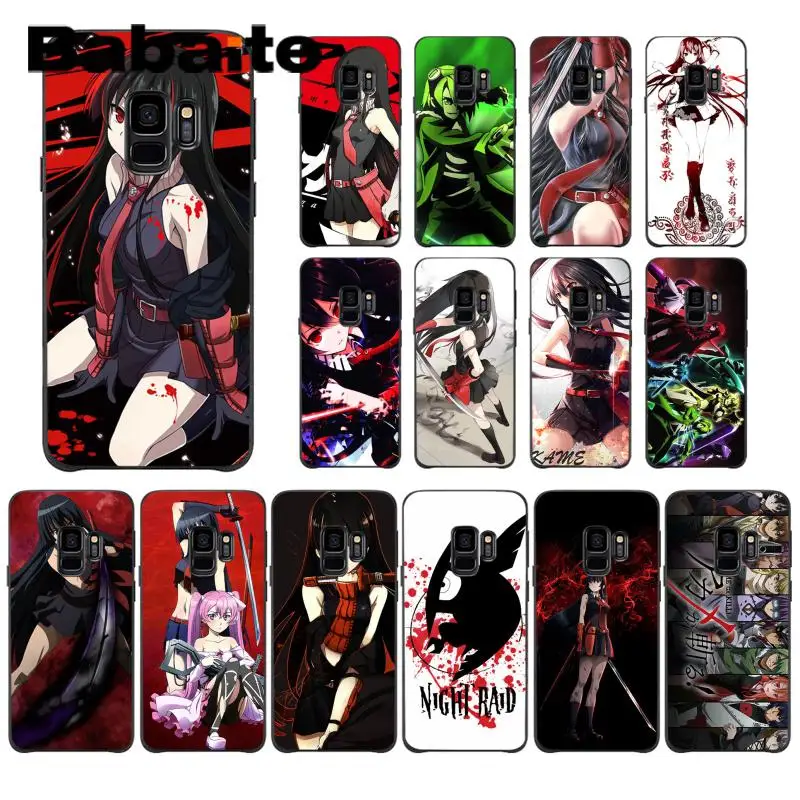

Babaite Akame Ga Kill DIY Luxury High-end Protector Phone Case For Samsung Galaxy J7 J2Pro J4 J4 PULS J6 J6 PRIME J8 J730