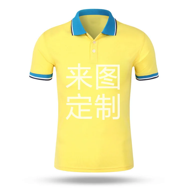 //cbu01.alicdn.com/img/ibank/2016/699/773/3296377996_1712591619.jpg