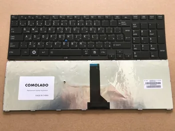 

AR Arabic keyboard For TOSHIBA FOR Tecra R850 R950 R960 With Point Laptop Keyboard AR Layout