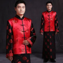 traditional chinese groom outfit