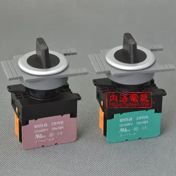 

[ SA ]EMA 30mm illuminated selector switch E3S1/2K *. I Knob 2 files from the Reset / self-locking 6/12/24V--10PCS/LOT