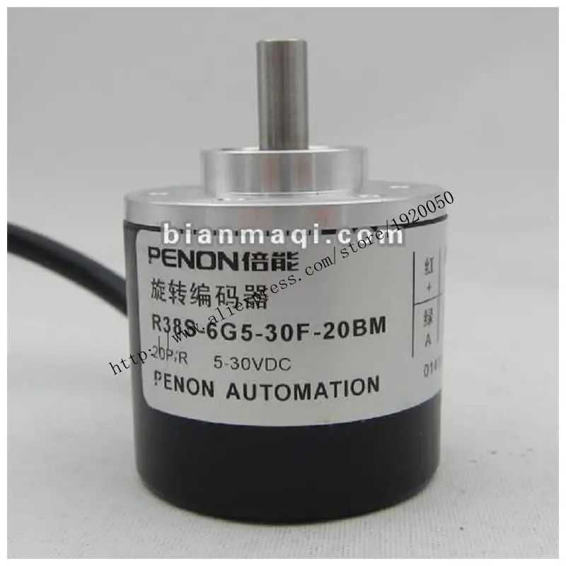 

Supply of R38S-6G5-30F-20BM rotary encoder solid shaft 6mm 20 cable outer diameter of 38mm