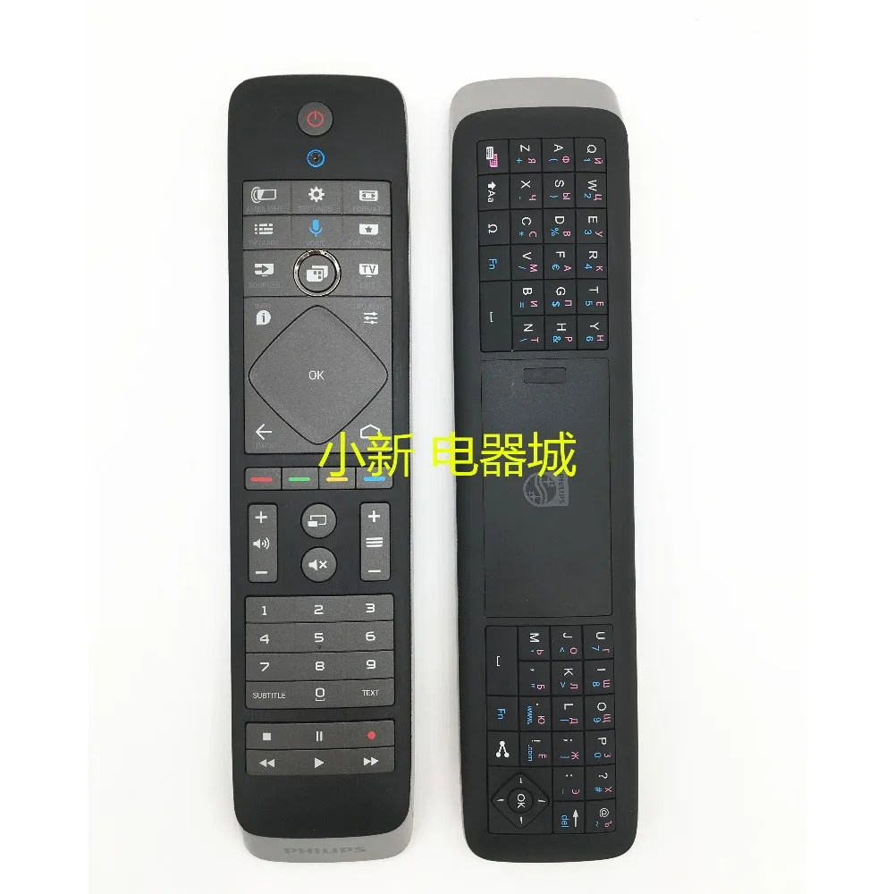 Новый оригинальный пульт дистанционного управления для Philips SMART voice TV с пультом