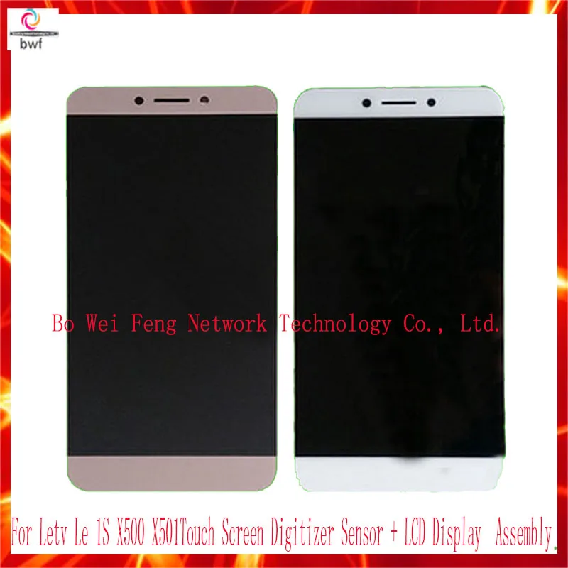 

50Pcs High-quality For Letv Le 1S X500 X501 Gold/White Touch Screen Digitizer Sensor + LCD Display monitor Assembly Replacement