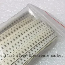 1206 SMD чип конденсатор Ассорти Комплект 16 единиц X 10 шт = 160 шт 0.5пФ-22 мкФ упаковка конденсатора